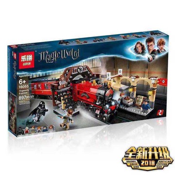 Lego 16055 sales