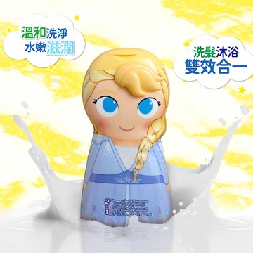 【Disney】Elsa 艾莎 2合1沐浴洗髮精 400ml