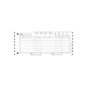 (まとめ) オービック 仕訳伝票（OBC7行） Y10×T4 連続用紙 3372 1箱（2000枚） 〔×5セット〕