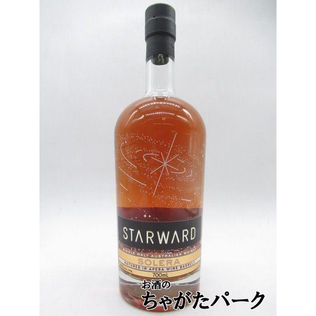 スターワード ソレラ 43度 700ml □オーストラリア産シングルモルト