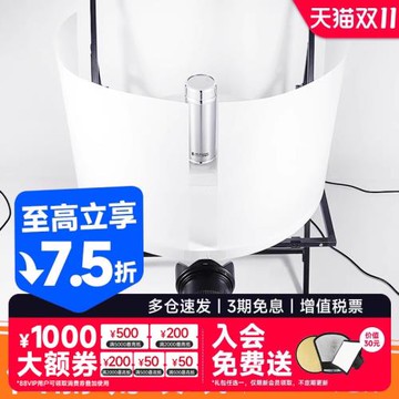 仙麗攝影硫酸紙柔光屏牛油紙防反光金屬高光攝影燈拍照紙質柔光紙