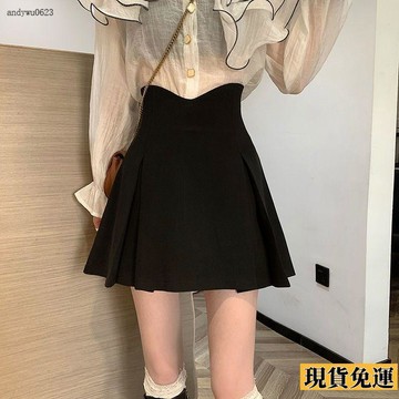 🌟全場免運🌟 大碼胖mm魚骨 半身裙 女 夏季 新款顯瘦a字裙梨形身材遮肚子包臀 短裙