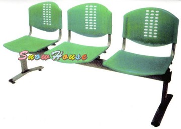 ╭☆雪之屋居家生活館☆╯331-10/S329-03 1255-19三人座排椅/公共椅/等候椅