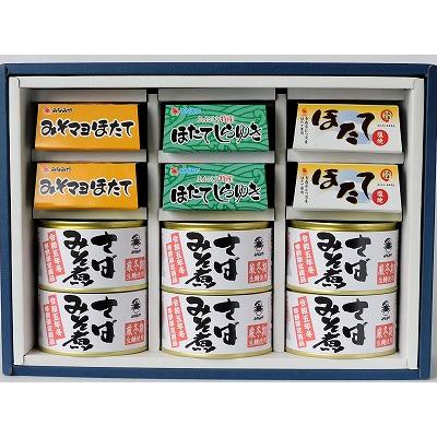 ふるさと納税 ほたておつまみセット3種各2缶と寒鯖限定みそ煮6缶の詰合せ 青森県むつ市