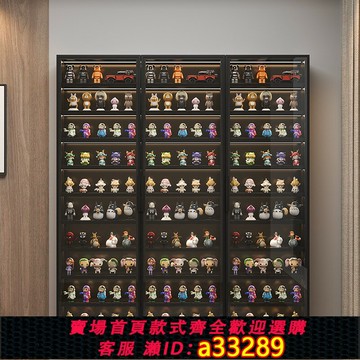 【台灣公司 可開發票】輕奢盲盒玻璃門手辦柜泡泡瑪特樂高模型展示柜墻上壁掛式玩偶收納