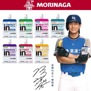 【台灣森永】威德in果凍4盒-180gx6入/盒(7種口味任選:能量/綜合礦物質/維他命/膠原蛋白/膳食纖維/牛磺酸+B群/益生菌)