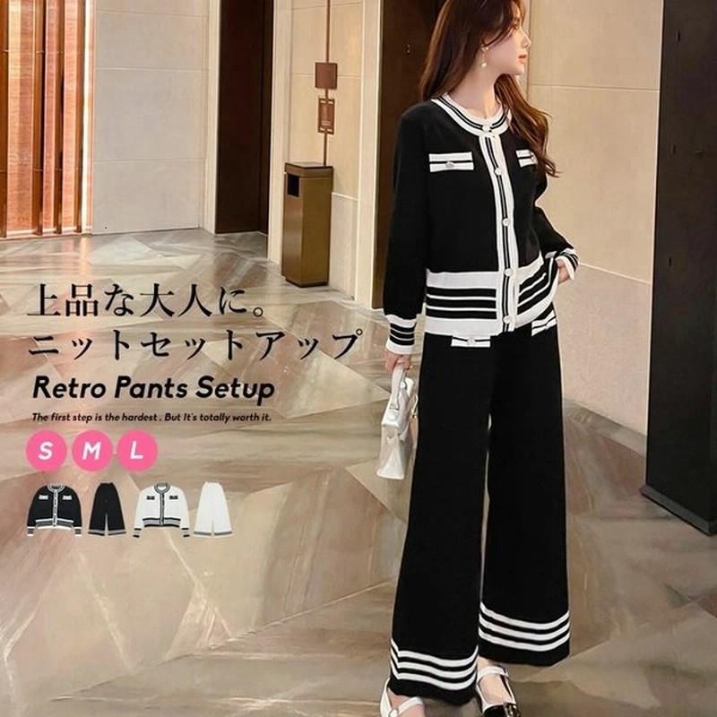 セットアップ レディース ニット カーディガン フレアパンツ 上下セット 韓国ファッション ブランド 通販 Lineポイント最大0 5 Get Lineショッピング