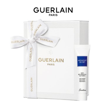 【Guerlain】嬌蘭深夜活膚乳霜｜熬夜霜｜獻給射手養膚神器｜送給媽媽｜送給閨蜜