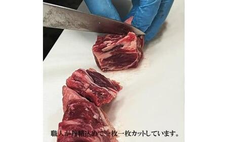 サイコロ ステーキ 2.4kg(200g×12) 特製 タレ漬け 牛 カルビ 味付 焼肉 冷凍 小分け 牛 肉 牛カルビ 熨斗 贈答 ギフト