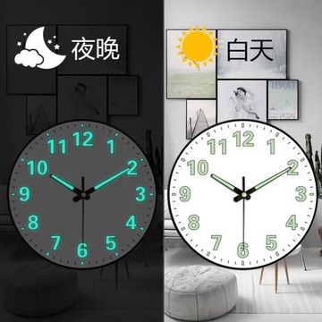 電波免打孔夜光掛鐘自動對時簡約時尚創意裝飾時鐘客廳臥室鐘表
