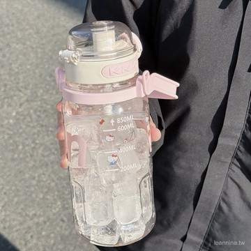 默契滿分💯 網紅水杯高顏值夏季塑料杯戶外大容量防摔便攜帶提手學生吸管杯子 WVTX