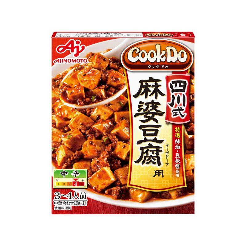 CookDo 四川式麻婆豆腐 110g×8個