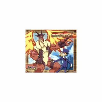 レジェンズ キャラクターソング４ 南央美 ディーノ 山口祥行 グリード 中野裕斗 前田剛 ｇｗニコル 通販 Lineポイント最大0 5 Get Lineショッピング