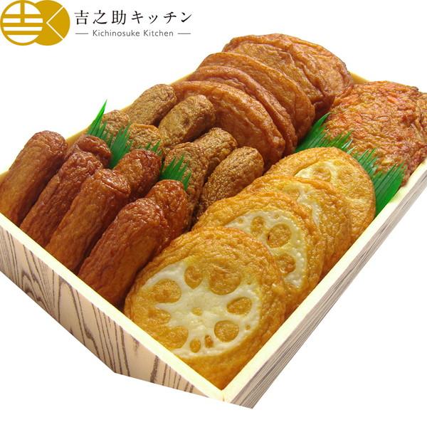 鹿児島 「高浜蒲鉾」 串木野さつま揚げセット ギフト プレゼント お中元 御中元 お歳暮 御歳暮