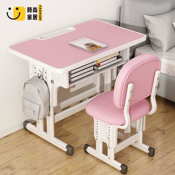 免運 公司貨 桌椅 書桌椅 學生課桌椅兒童學習桌簡易寫字桌子學校培訓班初中小學生書桌套裝工廠現貨直銷 售後保障 全館八折 店長新品推薦 5s820