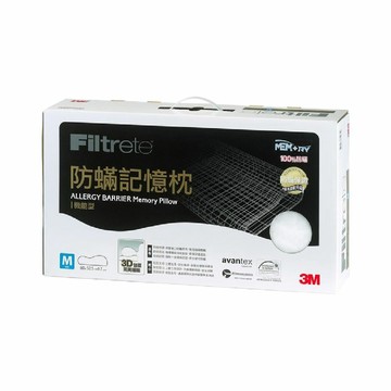 3M 防螨記憶枕心-機能型-M 枕頭 枕心 防蹣  機能型 記憶枕