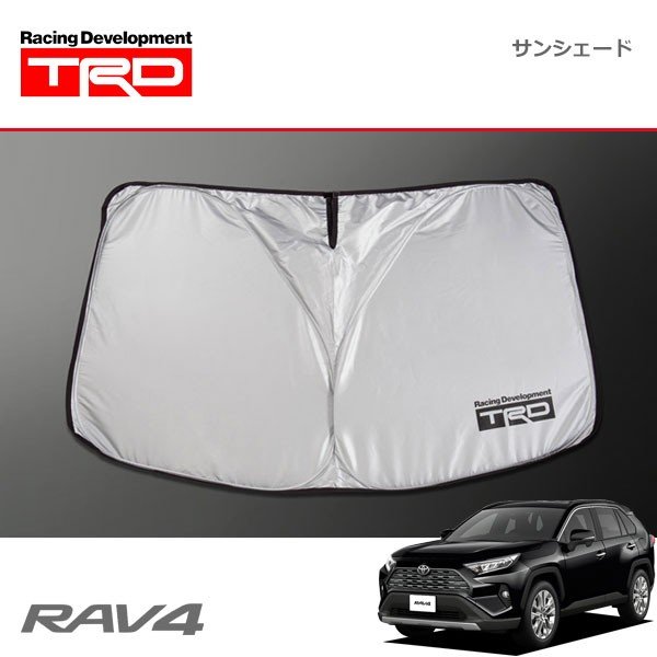 TRD サンシェード RAV4 MXAA52 MXAA54 AXAH52 AXAH54 19 4〜 受注生産