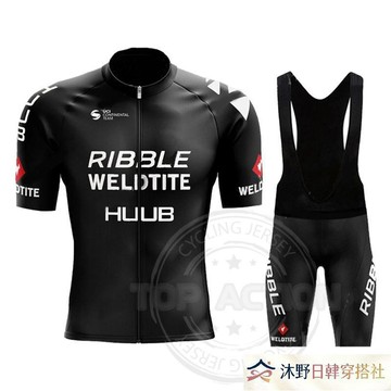 📢開發票📢競技騎行服 速乾衣 公路車戶外車衣 運動套裝 HUUB新款夏季短袖騎行服男汗透氣速幹戶外山地自行車服騎行服