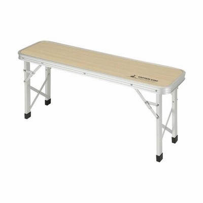 ガーデンベンチ おしゃれ 庭 屋外 ベンチ ガーデン ガーデンファニチャー 腰掛 通販 Lineポイント最大get Lineショッピング