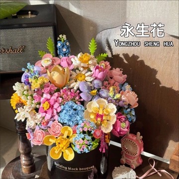🔥臺灣夯貨+99免運✨新款永生花朵拼裝diy玫瑰花瓶擺件插花高顏值ins風聖誕禮物