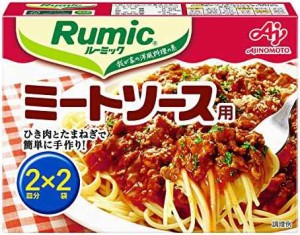 味の素 Rumic ミートソース用 69g×5個