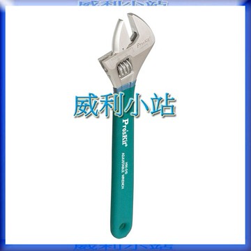 【威利小站】寶工 Pro'sKit HW-010 HW-012 10" 12" 鈦金防滑活動扳手