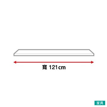 ◎(不可單獨訂購)組合式櫥櫃子件 中天板 WT LIGARE D50-120WT WH NITORI宜得利家居