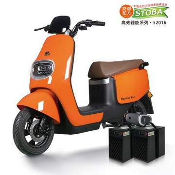 【向銓】Rolling Star雙電版-微型電動二輪車 PEG-080 /吉立 M01(吉立電動車+鋰電池X2顆)