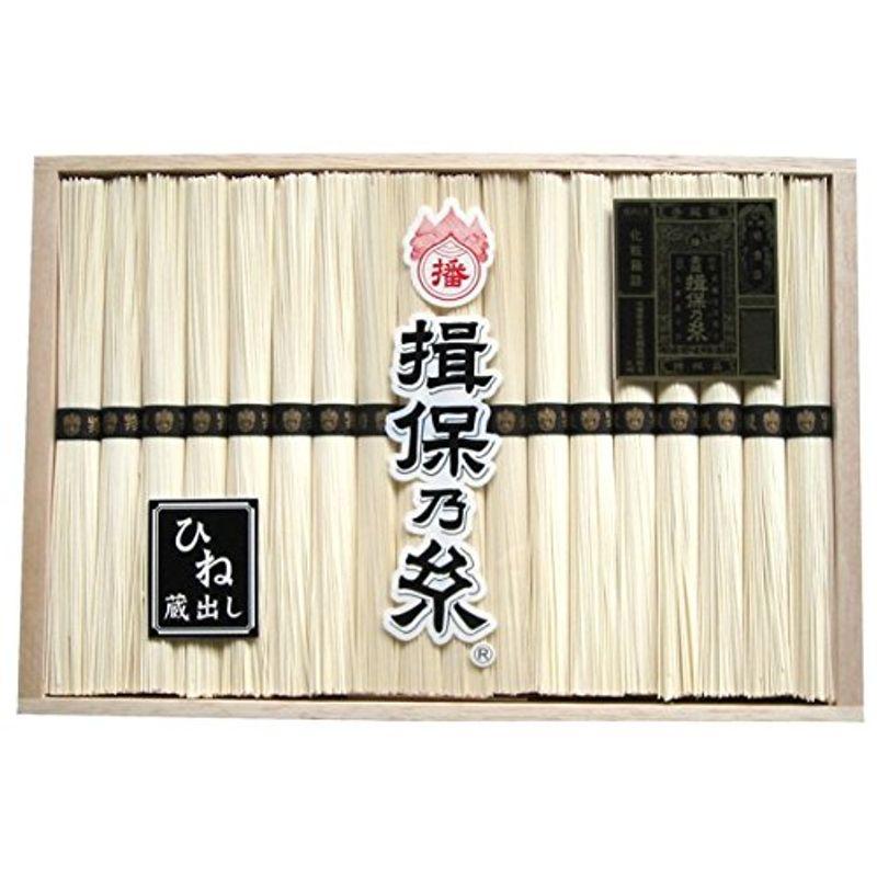 揖保乃糸 手延素麺特級品 黒帯 古 900g(50g×18束)k-n