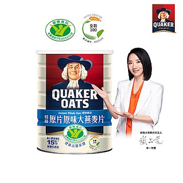 【官方直營】桂格 原片原味大燕麥片(800g)