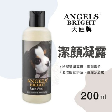 ANGELS’BRIGHT 天使潔顏凝露 200ml 淚痕 寵物用洗面乳『志明陪你養毛孩』