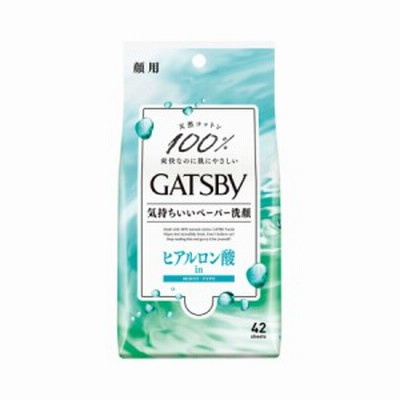 マンダム ギャツビー フェイシャルペーパー モイストタイプ ＜徳用タイプ＞ 42枚【お取り寄せ】(4902806112573)