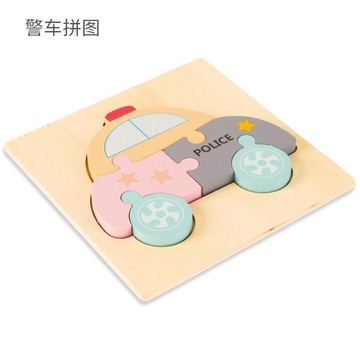 「童森系列」 嬰幼兒立體拼圖玩具木質拼圖拼裝早教益智兒童寶寶