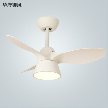 新款超薄變頻靜音餐廳吊扇燈北歐臥室風扇燈兒童房臥室風扇一體 雙11全館免運