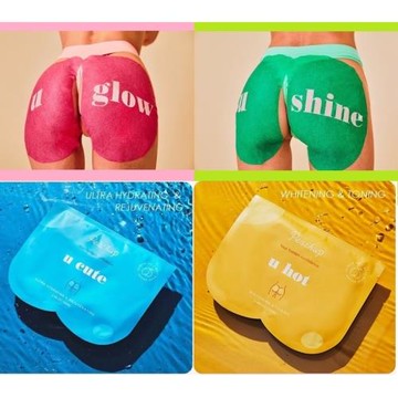 ( 十二入 ) Peachup 專櫃級用料臀膜  台灣製