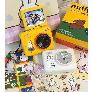 🐰WBP免運🧡正版 二代升級版馬克圖佈米菲聯名款限定 米菲ccd出片神器 可愛聯名周邊 拍照超級出片 兒童節禮物 米菲兔