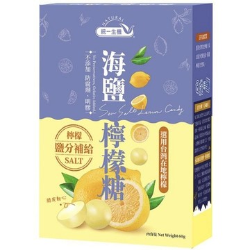 統一生機 海鹽檸檬糖60公克/盒~實踐家健康生活館~