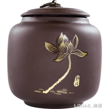家用紫砂茶葉罐創意功夫茶具儲存罐茶道配件防潮密封普洱茶罐 幸福驛站