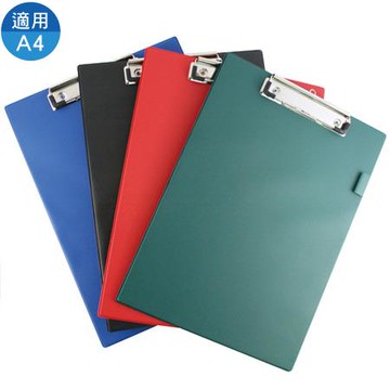 自強STRONG PVC板夾/A4直式/CP-A4W/黑