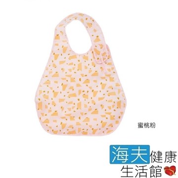 海夫 LZ FOOTMARK 不外漏圍兜兜 防水防漏 日本製_蜜桃粉