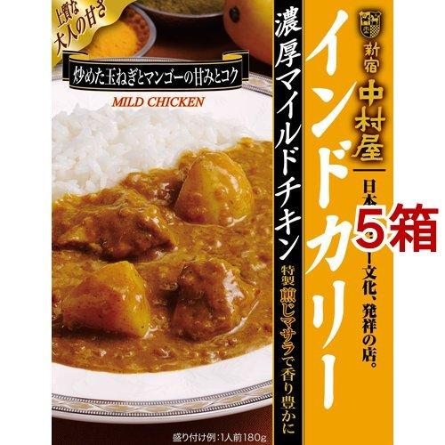 インドカリー 濃厚マイルドチキン 180g