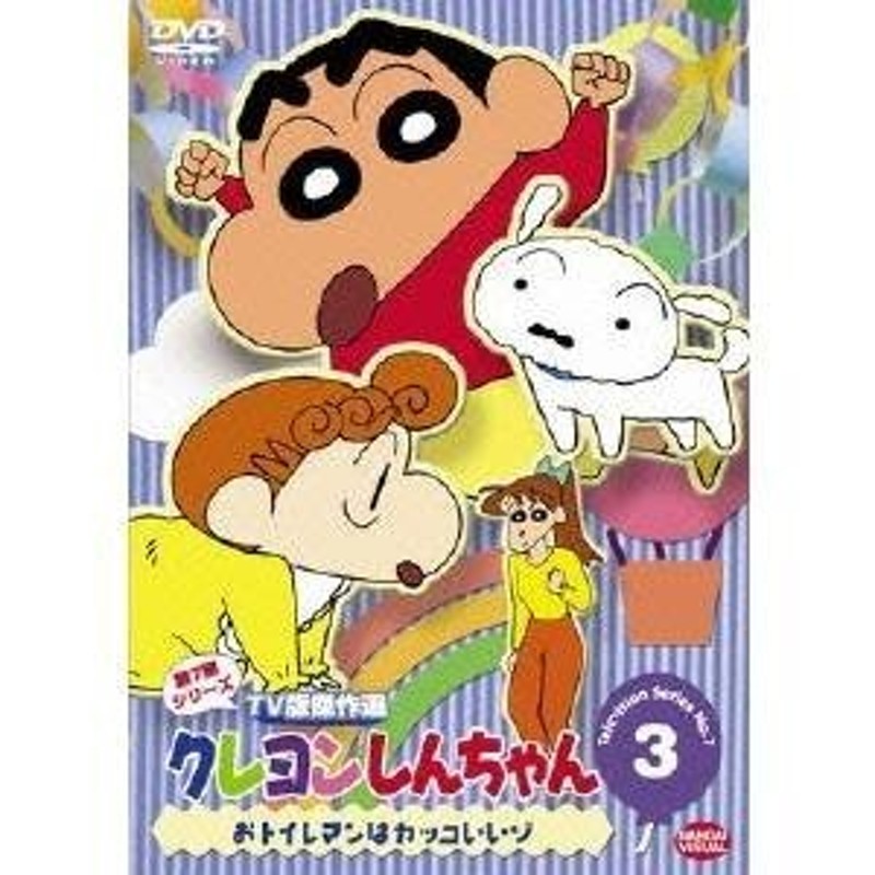 全巻セットDVD▽けものみち(5枚セット)第1話〜最終話▽レンタル落ち