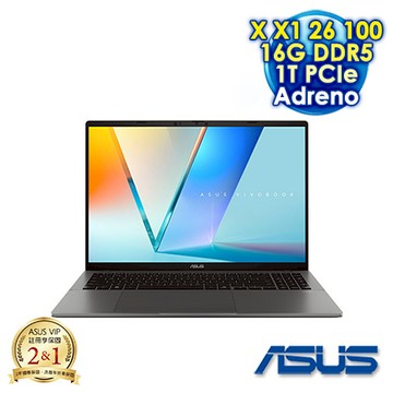 ASUS Vivobook S16 S3607QA-0022G26100 夜幕灰 16吋AI筆電 (2.5K IPS 144Hz/Snapdragon X X1 26 100/