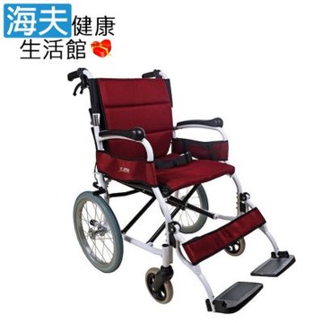 頤辰醫療 機械式輪椅 未滅菌 海夫健康 鋁合金 輕量化/小輪/抬腳輪椅/符合輪椅B款 YC-615
