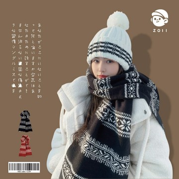 ZOII 佐壹｜雙面費爾島提花針織圍巾 聖誕節 圍巾 交換禮物 保暖圍巾 禦寒圍巾 加厚圍巾 賞雪圍巾 #322006