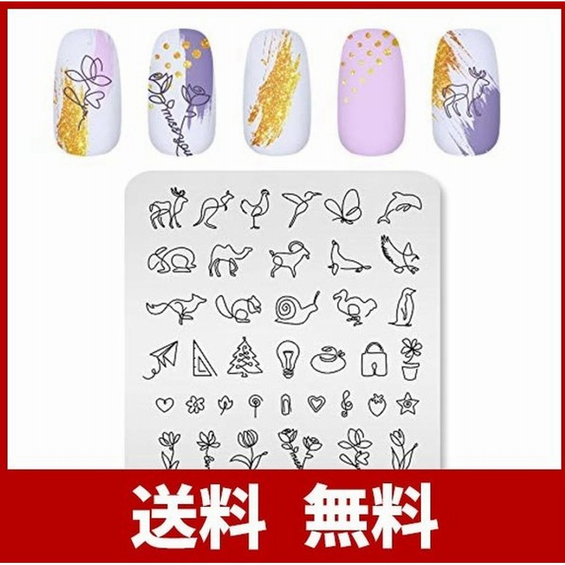 Kads ネイルスタンププレート 鹿 イルカ シール 可愛い動物 ネイルイメージプレート ネイルステンシル Ge013 通販 Lineポイント最大0 5 Get Lineショッピング