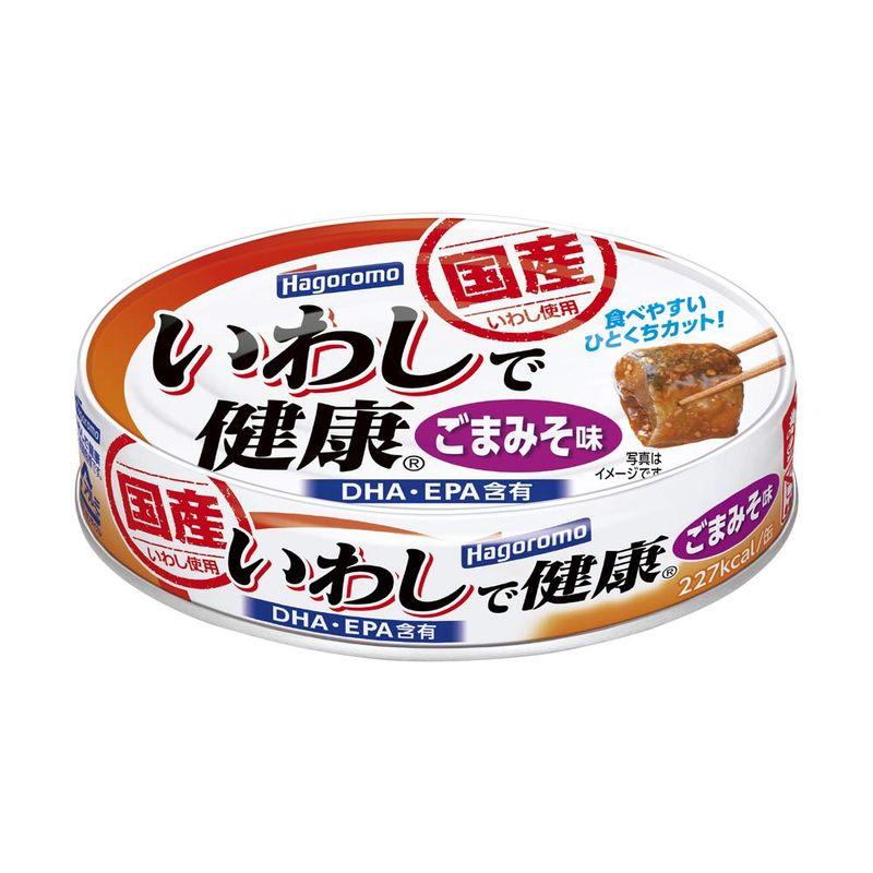 食品 はごろも いわしで健康 ごまみそ味 100g (1562) ×30個