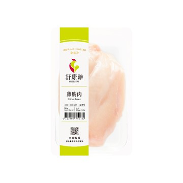 舒康雞冷凍雞胸肉(每包約300克)