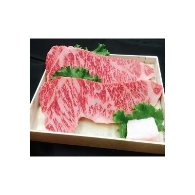 ふるさと納税 名張市 肉の横綱　伊賀牛　サーロイン　ステーキ　250g×2枚 冷凍　産直　自家牧場[0527]3-は