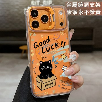 i17 磁吸鏡頭支架 塗鴉可愛貓貓保護殼  適用 iPhone 17 16 15 14 13 11 ProMax 手機殼